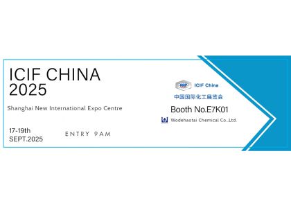 Our company will participate in ICIF China 2025 in Shanghai